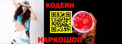 ECSTASY Славгород