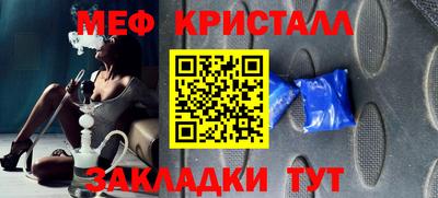 ECSTASY Славгород