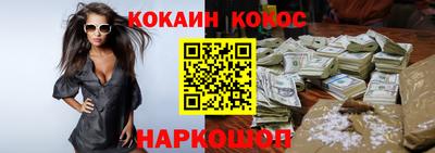 ECSTASY Славгород