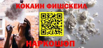ECSTASY Славгород