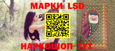 ECSTASY Славгород