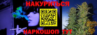прущая мука Среднеуральск