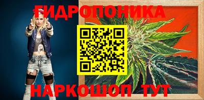 твердый Славянск-на-Кубани