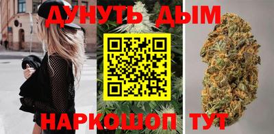 твердый Славянск-на-Кубани