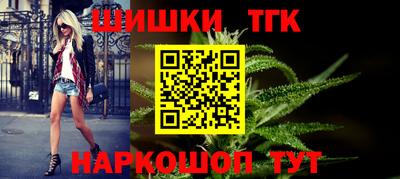 ECSTASY Славгород