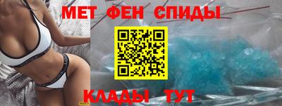 мяу мяу мука Старая Купавна