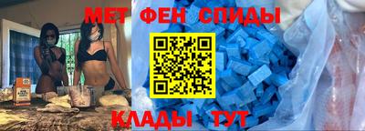 мяу мяу мука Старая Купавна
