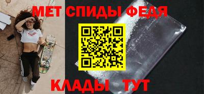 твердый Славянск-на-Кубани