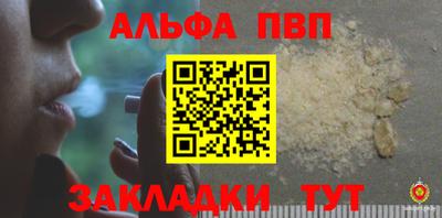ECSTASY Славгород