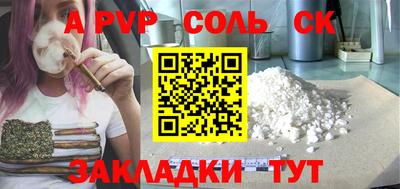 ECSTASY Славгород